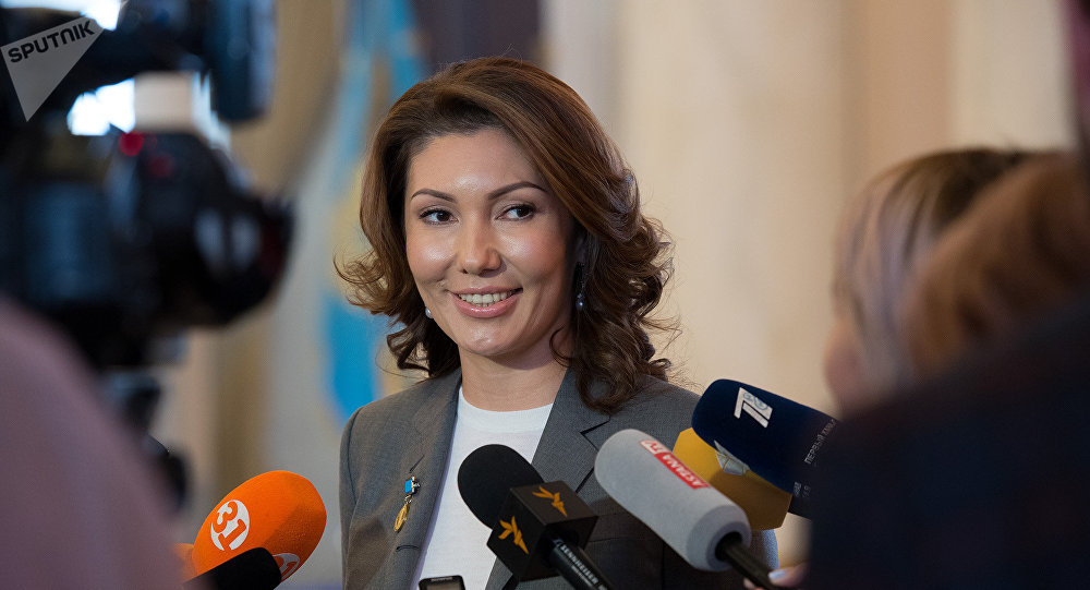 Aliya-Nazarbaeva