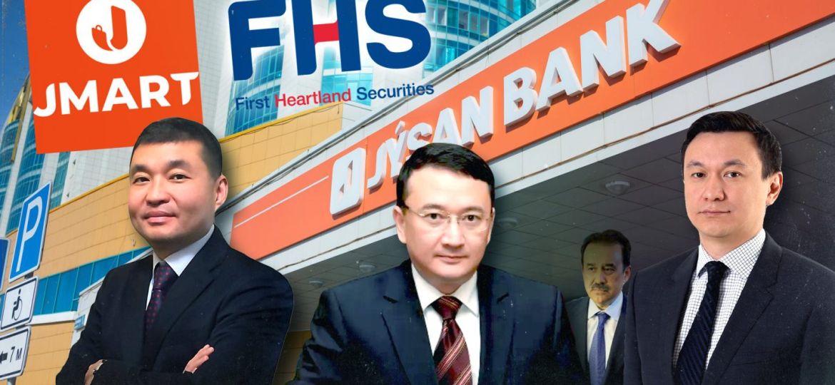 Jusan_Technologies_vsadniki