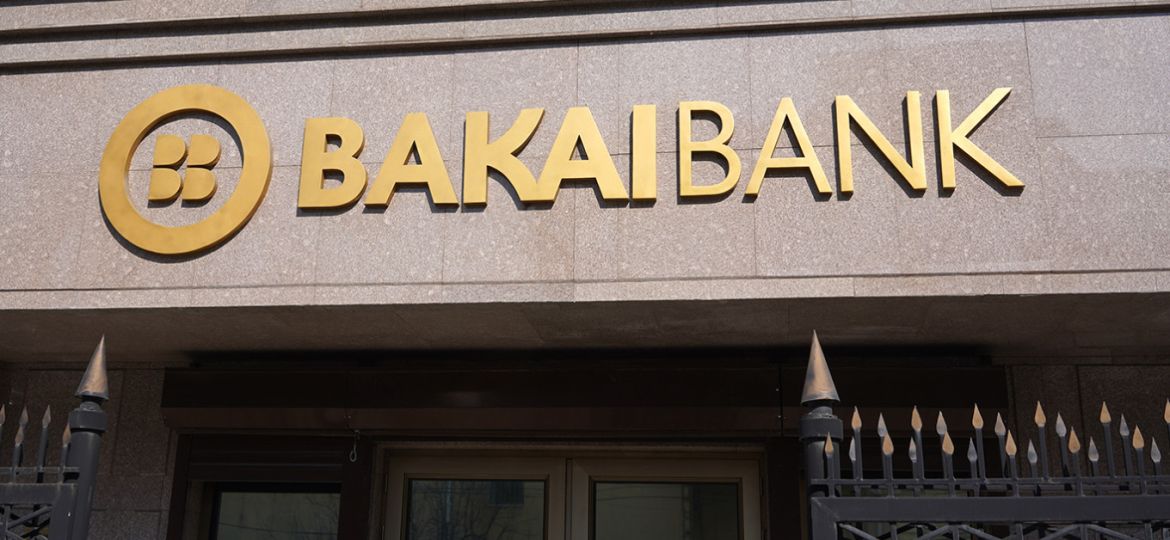 Bakai bank Kyrgyzstan